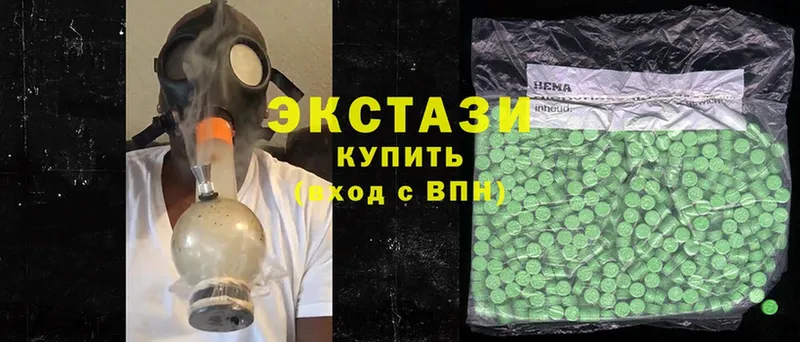 Ecstasy VHQ  Духовщина 